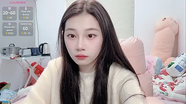 Snapshot of lris-Beauty chatting on February 17, 2026, 5:16 am lris-Beauty online show from February 17, 2026, 5:16 am