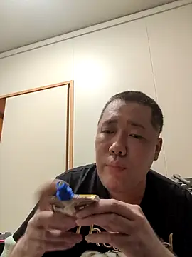 Snapshot of daisu1026 chatting on November 11, 2025, 2:56 pm daisu1026 online show from November 11, 2025, 2:56 pm