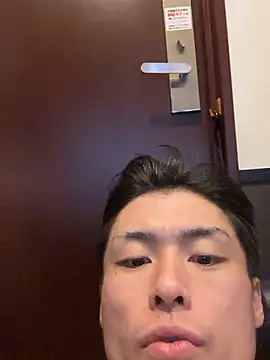 Snapshot of tata0555 chatting on March 16, 2026, 4:32 pm tata0555 online show from March 16, 2026, 4:32 pm