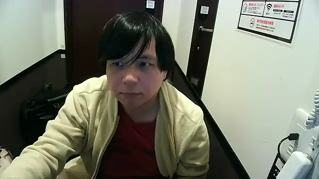 Snapshot of yu-yu28 chatting on December 17, 2025, 6:02 pm yu-yu28 online show from December 17, 2025, 6:02 pm