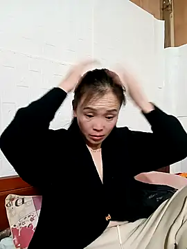 Feeling-hot online show from December 2, 2025, 4:41 pm