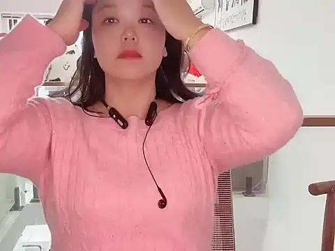 Lydia-Wei online show from November 13, 2025, 7:12 am