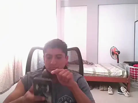 Snapshot of romdem chatting on March 2, 2026, 8:27 pm romdem online show from March 2, 2026, 8:27 pm