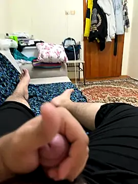 harun31ci online show from November 30, 2025, 6:19 pm