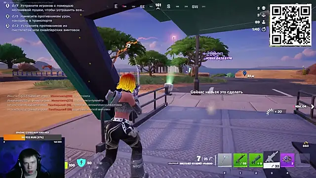 Ak Macros online show from March 3, 2026, 4:25 pm