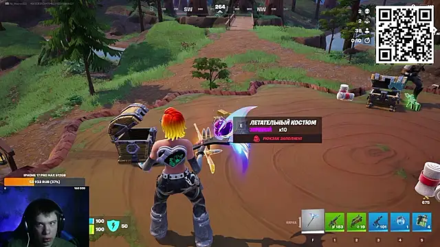 Ak Macros online show from March 6, 2026, 4:02 pm