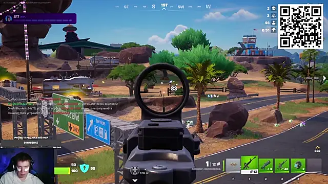 Ak Macros online show from February 18, 2026, 4:47 pm