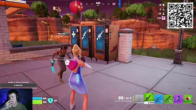 Ak Macros online show from February 20, 2026, 5:48 pm