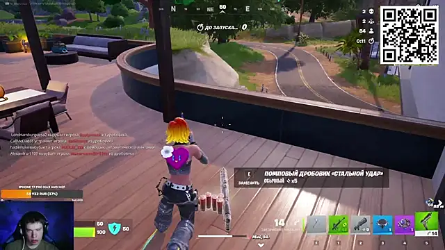 Ak Macros online show from February 28, 2026, 6:29 pm