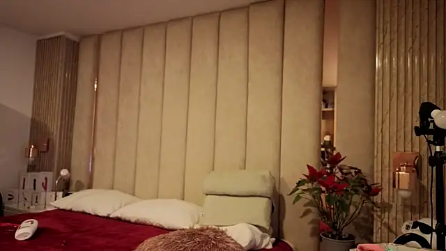 Iamnyxy online show from December 17, 2025, 5:01 am