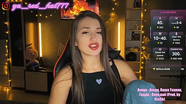 -RED HAT- online show from November 22, 2025, 6:12 am