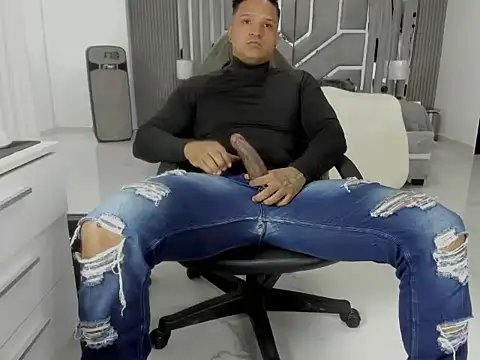 Snapshot of master_leather chatting on July 23, 2026, 5:09 pm master leather online show from July 23, 2026, 5:09 pm