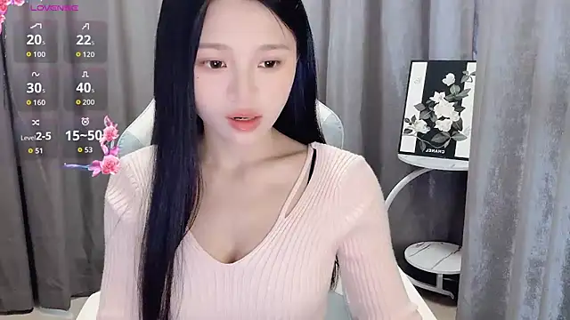 BEGONIA1 online show from March 30, 2026, 9:33 am