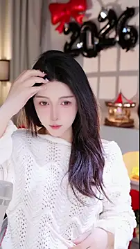 UUsweet online show from January 8, 2026, 7:03 am