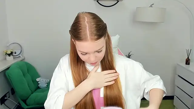 LavetaShiroma online show from November 28, 2025, 7:58 pm