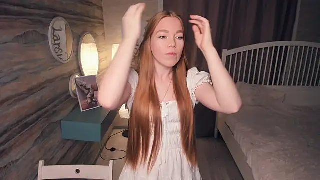 LavetaShiroma online show from November 21, 2025, 6:51 pm