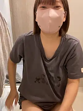 Snapshot of yun_cute chatting on December 1, 2025, 1:23 pm yun cute online show from December 1, 2025, 1:23 pm