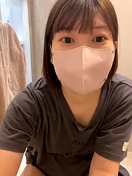 Snapshot of yun_cute chatting on November 21, 2025, 1:43 pm yun cute online show from November 21, 2025, 1:43 pm