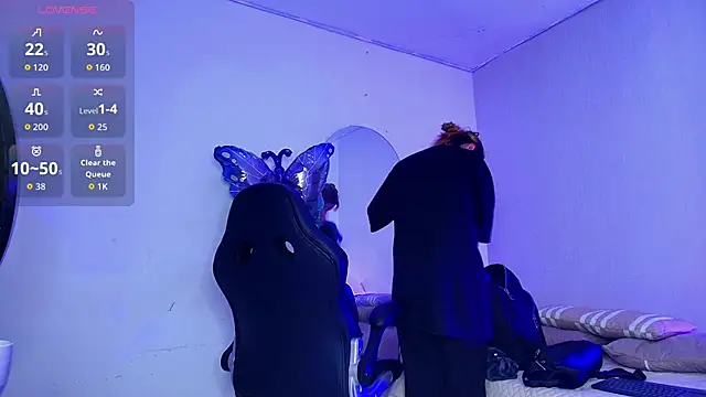 NinaSakura Eup online show from January 12, 2026, 11:28 am