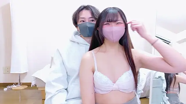 Nazu na ch online show from December 14, 2025, 4:01 pm