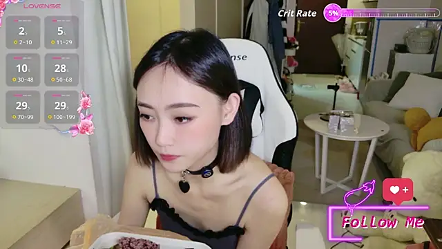 Snapshot of niuniu_123 chatting on July 22, 2026, 1:13 pm niuniu 123 online show from July 22, 2026, 1:13 pm