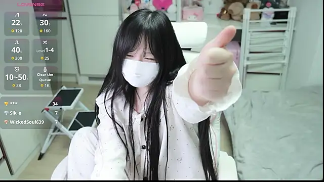 Snapshot of kimhyeona2005 chatting on March 8, 2026, 12:08 pm kimhyeona2005 online show from March 8, 2026, 12:08 pm