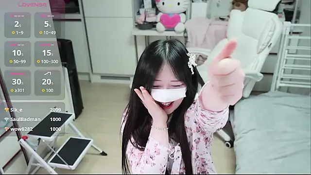 Snapshot of kimhyeona2005 chatting on February 16, 2026, 1:10 pm kimhyeona2005 online show from February 16, 2026, 1:10 pm