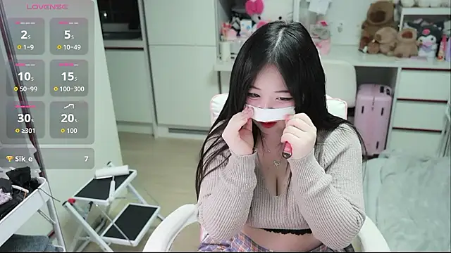 Snapshot of kimhyeona2005 chatting on February 25, 2026, 12:05 pm kimhyeona2005 online show from February 25, 2026, 12:05 pm