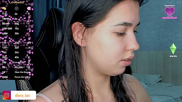 Diara 1an online show from February 27, 2026, 11:54 am