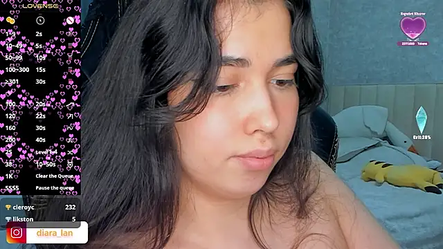 Diara 1an online show from February 8, 2026, 3:21 pm