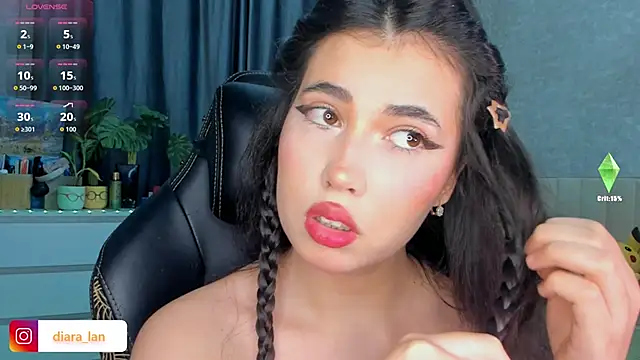 Diara 1an online show from December 5, 2025, 2:26 pm