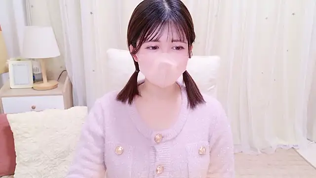 Ha chan online show from January 16, 2026, 11:20 pm