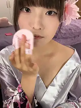 susuya sha online show from March 15, 2026, 2:13 pm