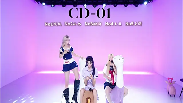 cdyyds-01 online show from May 3, 2026, 11:37 am