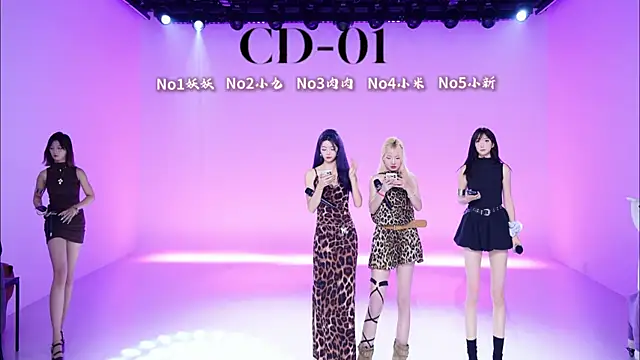 cdyyds-01 online show from May 5, 2026, 11:35 am