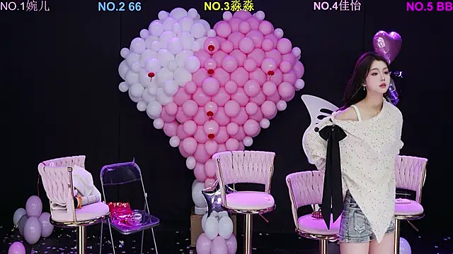 STY-0089 online show from February 15, 2026, 5:19 am