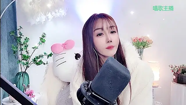 Laura 520 online show from February 1, 2026, 11:08 am