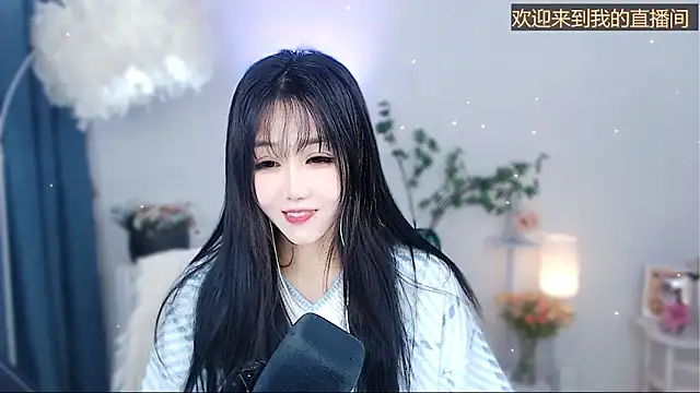 Laura 520 online show from December 1, 2025, 11:38 pm