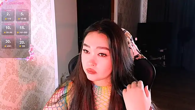 Emma Uilson online show from December 19, 2025, 7:44 am