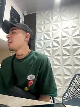 Snapshot of AROMERCURY chatting on November 18, 2025, 3:04 pm AROMERCURY online show from November 18, 2025, 3:04 pm