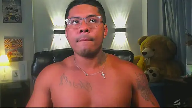 LEONHDZ online show from January 11, 2026, 12:28 am