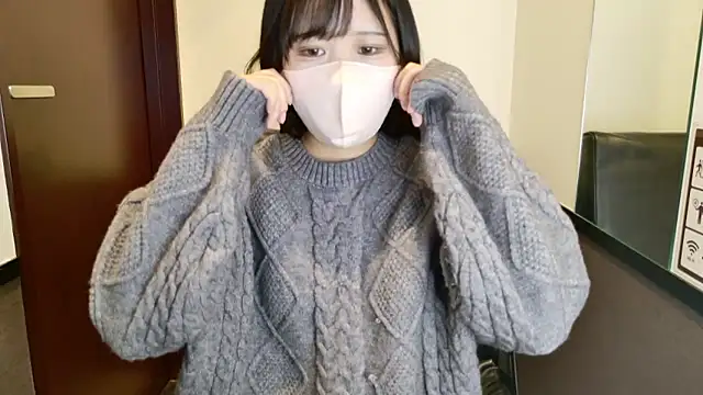 Nemu chan  online show from December 23, 2025, 9:41 am