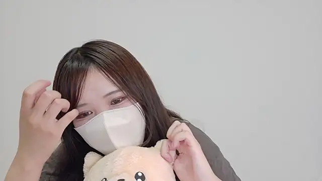 Snapshot of Nemu_chan_ chatting on July 8, 2026, 3:13 pm Nemu chan online show from July 8, 2026, 3:13 pm