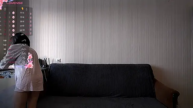 TianaMeiser online show from January 17, 2026, 10:19 am