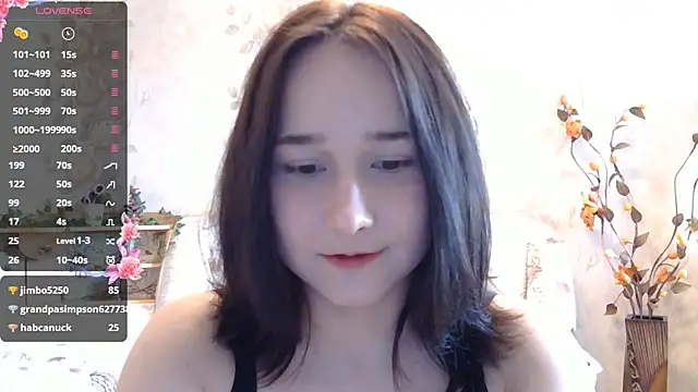 TianaMeiser online show from June 27, 2026, 12:22 pm