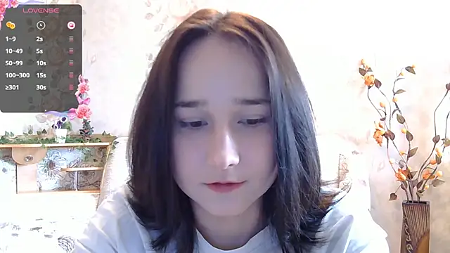 TianaMeiser online show from June 27, 2026, 11:27 am