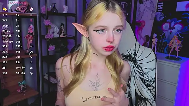 ElvenQueen online show from November 18, 2025, 5:49 pm