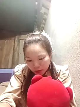 yu-zhen online show from November 20, 2025, 5:08 am