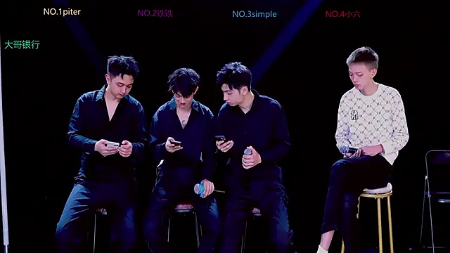 BIG-BANG-001 online show from November 18, 2025, 8:50 am