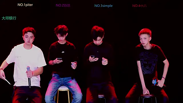 BIG-BANG-001 online show from November 17, 2025, 9:13 am